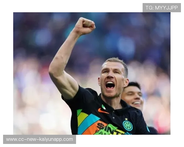 国际米兰直塞渗透形成巨大杀伤